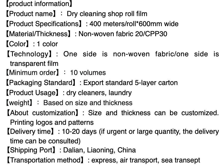 product-880-664 product-880-664